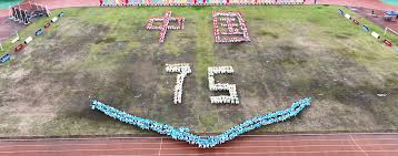 题字符串的 题字符串的