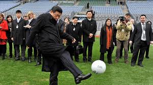 哈尔滨亚冬 哈尔滨亚冬